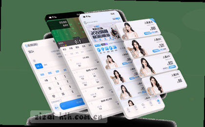 皇马主席连任观赛指南：从华体会体育App看懂弗洛伦蒂诺的66冠帝国