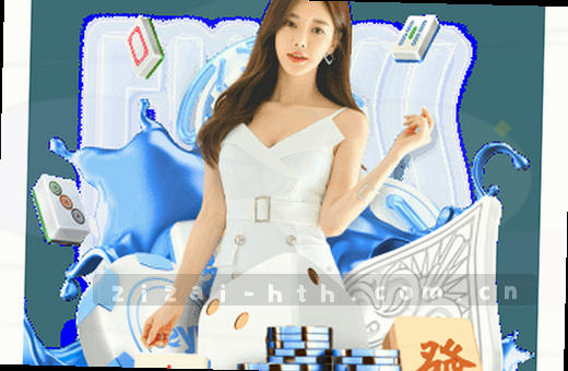 篮球激战 比分紧咬
